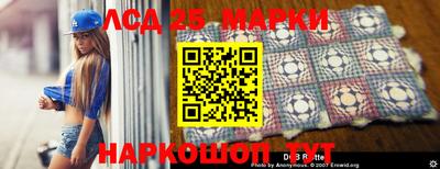 мефедрон Краснодар