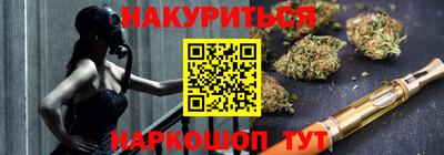 прущий лед Краснознаменск