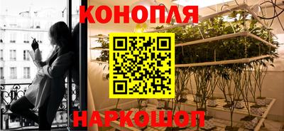 мефедрон Краснодар