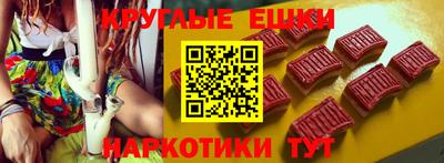прущий лед Краснознаменск