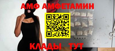 мефедрон Краснодар