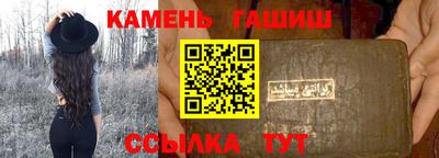 прущий лед Краснознаменск